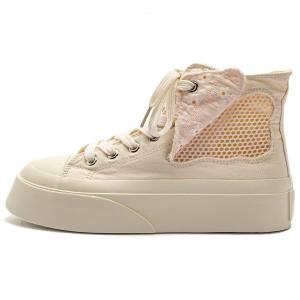 Far waves Амортизирующие устойчивые к истиранию высокие скейтерские кроссовки женские бежево-розовые, цвет Beige Pink