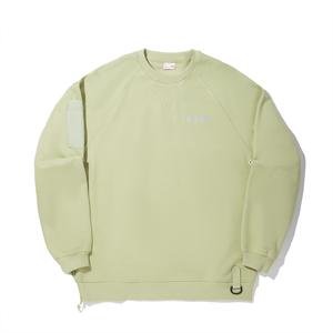 LiNing Свитшот мужской травяной зеленый