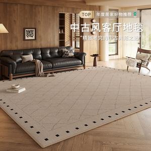 Budis Ковер 80х200 см для гостиной и спальни, водонепроницаемый, противоскользящий, утолщенный, модель New Model