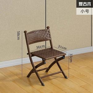 Yu Senyi Складное кресло для балкона из ротанга, античное дерево, модель Xiaohao Fugumuzi