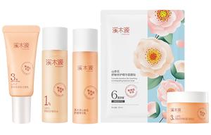 Набор для путешествий Camellia Cleanser Facial Mask успокаивающий, стабилизирующий, увлажняющий, восстанавливающий, очищающий Simpcare, Essence water 15ml lotion 15ml cleansing 20g cream 5g mask 1 tablet