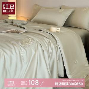 Red Bean Home Textiles Летнее одеяло 200х230 см, 2 наволочки, цвет In The Name of Love - Eucalyptus Green