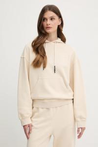 Хлопковая толстовка Pinko, бежевый