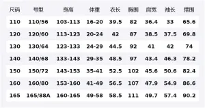 Детский свитшот Crew Neck Moderate PUMA, ocean синий 80101