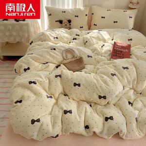 Antarctic Комплект постельного белья, 3 предмета: пододеяльник 150x200 см, простыня 120x200 см, наволочка 45x45 см, цвет: галстук-бабочка в горошек