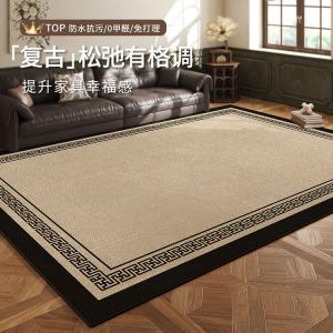 Budis Ковер 100х160 см в стиле французский винтаж для гостиной/спальни, водостойкий, устойчивый к пятнам, Mo Yi