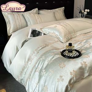 FUANNA Комплект постельного белья 1,5 м, 4 предмета, для матраса 200x230 см, Lucky Clover, синий звездный