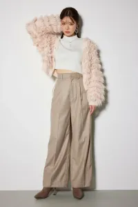 Брюки с боковой W-образной линией и завышенной талией Rienda, цвет Beg