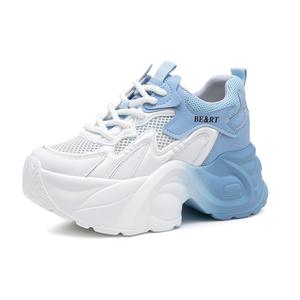 Абразивоустойчивые дышащие утепляющие низкие массивные кроссовки women's POOQ, белый