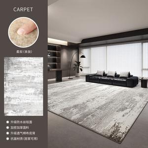 Budis Ковер 200х300 см для гостиной/спальни в итальянском стиле, светлый, моющийся, звукоизоляционный, с эффектом премиум