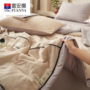 Fuanna Летнее одеяло 200х230 см, 2 наволочки, цвет Summer Seal - Milk Coffee Style Purple