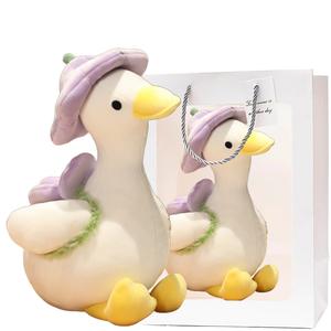 Флорал Уайт гусь, уточки плюшевые куклы 30см/40см/50см высота Bobby Bear, фиолетовый