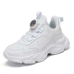 Кроссовки для бега для детей начальной школы CAMKIDS, белый