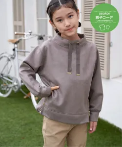 Пуловер из искусственной замши с боковой молнией (120-160 см) Ikka, цвет Coffee