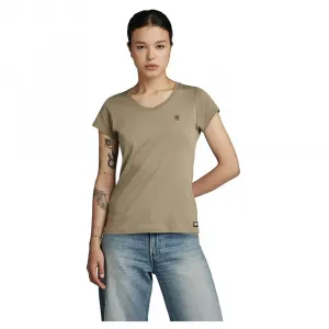 Футболка G-Star Eyben V T 20, коричневый