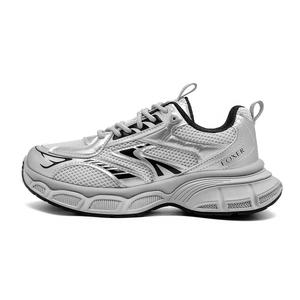 Износостойкие, легкие, нескользящие, низкие, массивные кроссовки унисекс FOXER, Silver