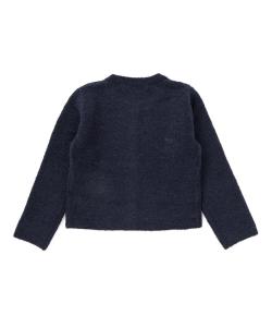 Вязаный кардиган с длинными рукавами и пуговицами спереди (100-140 см)