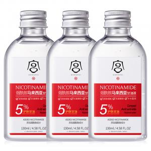 Эфирные масла для лица унисекс Gong Pei