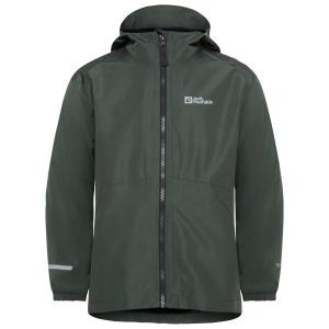 Детская куртка Iceland 3-в-1 - двойная куртка Jack Wolfskin, мультиколор