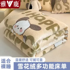 Yalu Одеяло 120x200 см из утолщенного снежного вельвета, двусторонний флис, быстрый нагрев за 3 секунды
