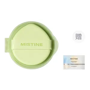 Air Cushions Women's Mistine