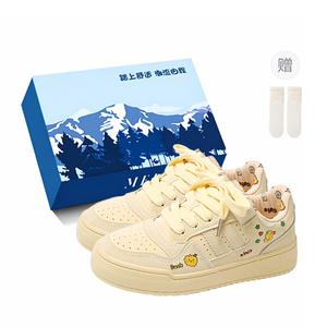 Fawn Miri Женские противоскользящие и износостойкие низкие скейтерские кроссовки Pink - Yellow эксклюзивная коробка с носками, цвет Yellow-Exclusive Shoe Box-Includes Socks