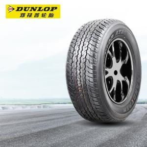 Dunlop Шины 265/60R18 110H Toyota Prado Grandtrek AT25