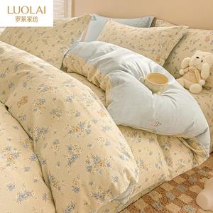 LUOLAI HOME Комплект постельного белья 1,5 м, 4 предмета: простыня на резинке, пододеяльник, 2 наволочки, 150x200 см, хлопок, дышащий, Yayuan Manyou Blue