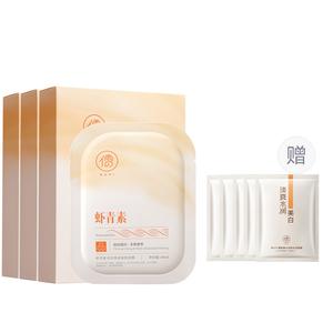 Маска для лица Unisex RUYI