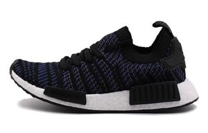 Кроссовки Adidas Originals Nmd R1 Stlt Noble Indigo Women's