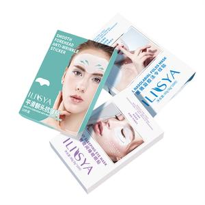 Маска для лица Unisex ILISYA