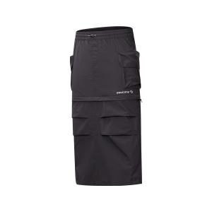 Повседневная длинная юбка Women's Dark Gray Saucony, темно-серый