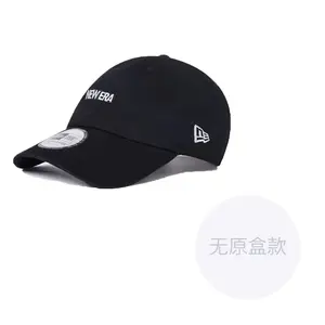New Era Бейсболка с мягким верхом унисекс, Baseball Cap