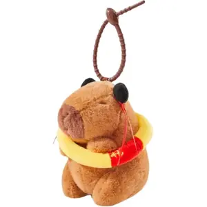 Капибара, куклы Не Чжа плюшевый кулон высота 13см/15см The Green Party