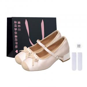 Boldi Kuki Мэри Джейн туфли женские розовые (сумка для покупок + в комплекте носки), цвет Pink (Shopping Bag+Comes with Socks)