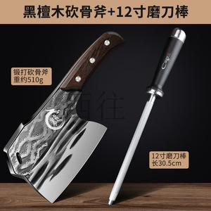 Plys Прямые поставки кованого тесака для дома, измельчителя костей, мясницкого ножа, утолщенного и тяжелого тесака для костей, топора-ножа, утолщенного деревянного кованого костного топора + коммерческая точилка для мясников, 60° и выше -15см-123мм