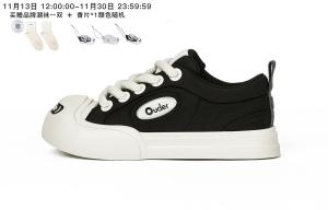 Ouder Smiler смеется, серия Обувь для скейтбординга унисекс, черное и белое