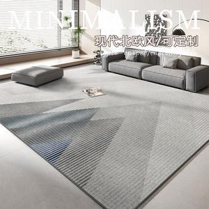 Budis Ковер 120х180 см для гостиной и спальни, Ins Nordic Simple Cream Style, светлый, роскошный, большой, на заказ