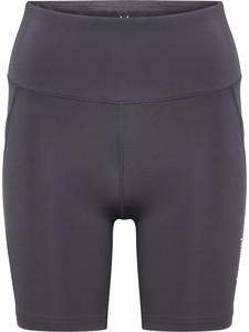 Тканевые шорты Hummel