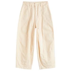 Брюки-Баллоны из хлопка Frizmworks, белый