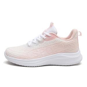 Кроссовки для бега для детей и подростков с противоскользящей подошвой и износостойкой амортизацией SHIBU, белый/розовый