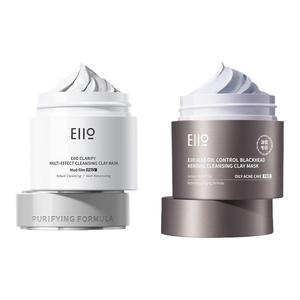 Очищающая маска с глиной для контроля жира успокаивающая увлажняющая для всех типов кожи 100г+100г EIIO