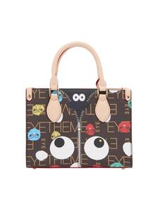 Сумка через плечо myMo