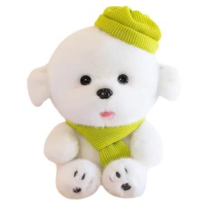 Плюшевая кукла Big Bear Dog высотой 35см/50см FANNIKEER