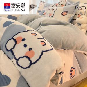 Fuanna Пододеяльник с парой наволочек 180х220 см, флис, цвет BTR Heart Rabbit