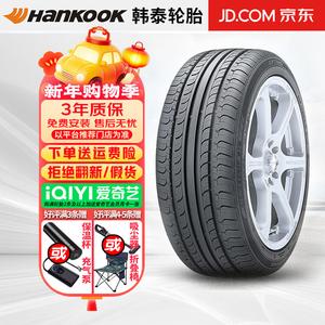 Hengyunxiang Heng Шины Hankook Optimo 215/60R16 95V Pasaite комфортные и топливосберегающие Giti