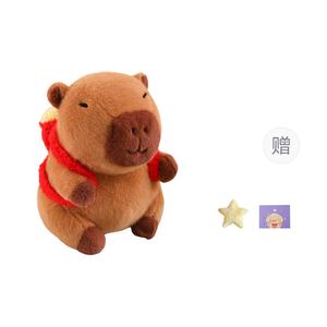 Милые плюшевые куклы капибара в поварском колпаке высотой 25см/35см/45см OU DI PIG, French Fries Backpack Style (Comes With Star Hair Clip+Greeting Card)