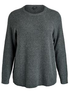 Свитер Zizzi Cavilma, темно-серый