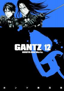 Gantz Volume 12 (Dark Horse Manga)