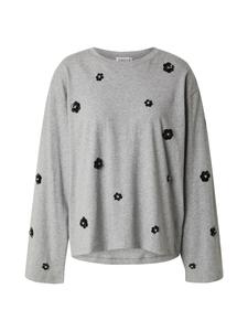 Рубашка EDITED Rosiel, серый